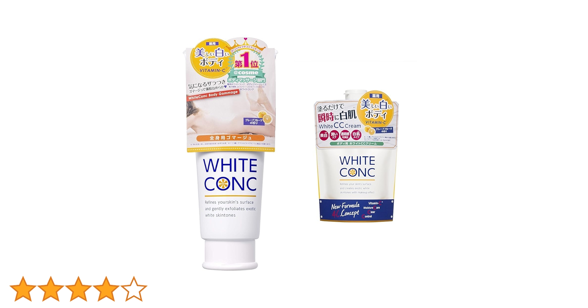 ホワイトコンク600ml×10個 Amazon | ホワイトコンク ボディシャンプーCⅡ 600mL さくらの